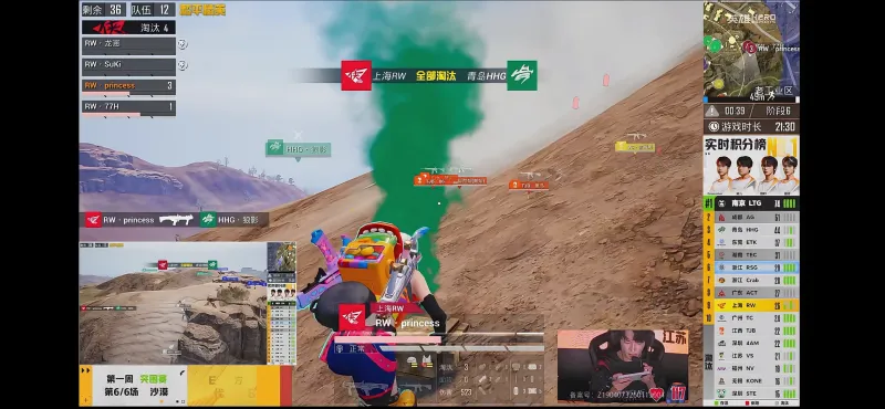 出戰11分鐘射中4記三分！雷霆官方：以賽亞