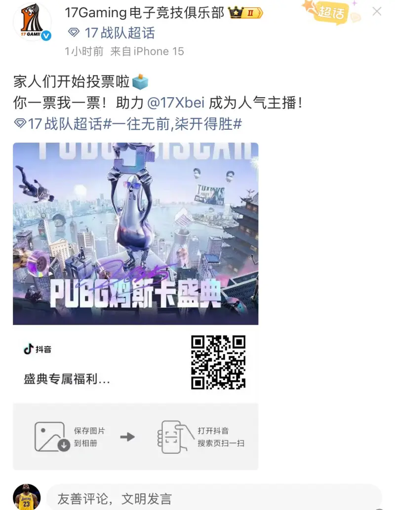 開云|kaiyun開yun體育官網截圖3