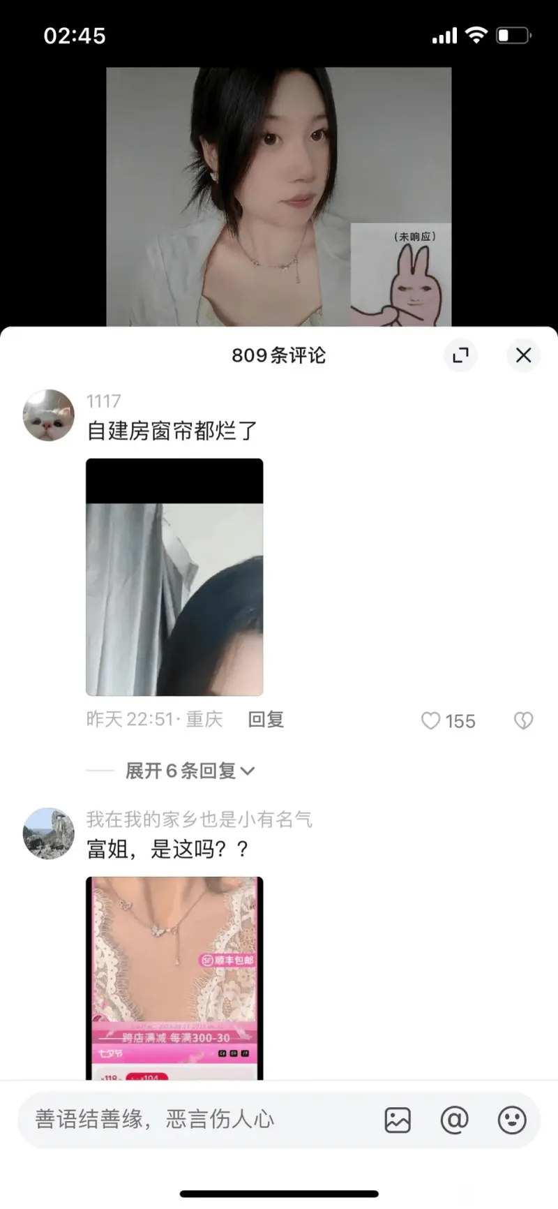 bob体育在线