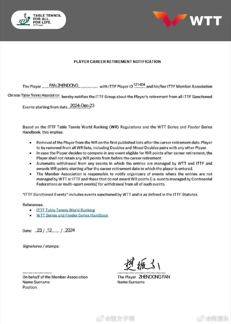 [流言板]攻防發揮！霍姆格倫飛天大帽默里，隨后又翻身跳投命中