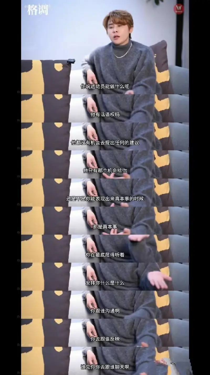 kaiyun官方網(wǎng)站app下載安裝