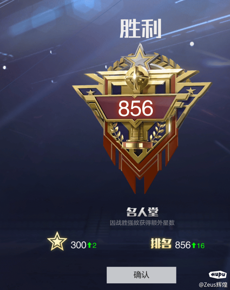 戴格诺特：亚历山大脾气很好，他的冷静在球队里具有感染力