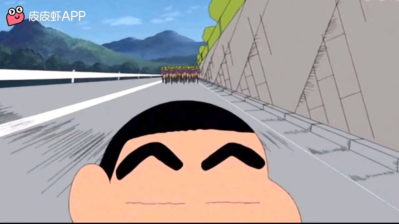 秋名山车神蜡笔小新