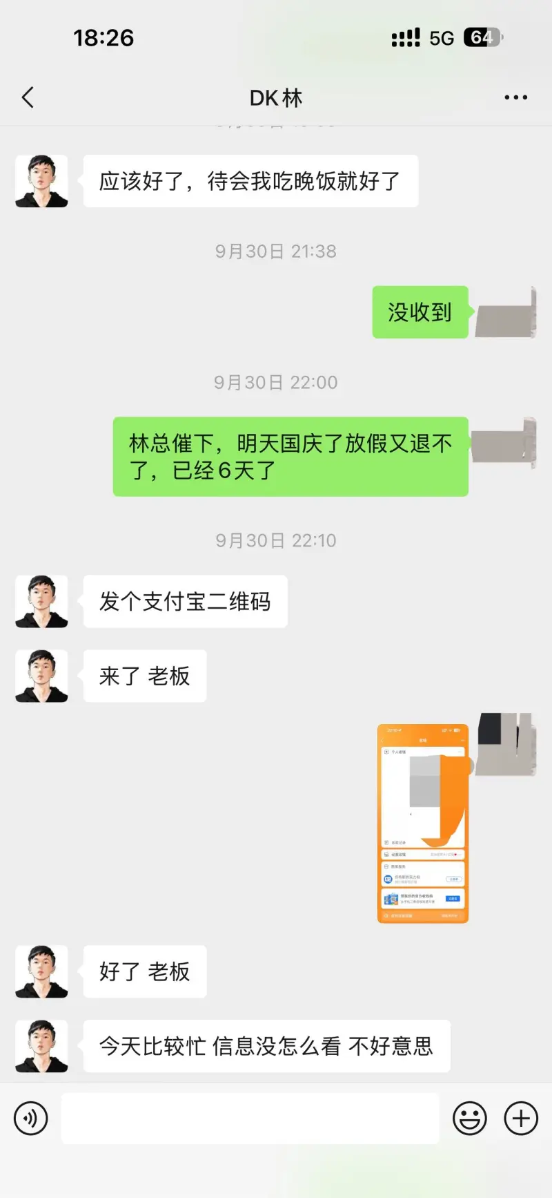 前瞻：詹姆斯PK海沃德 騎士期盼借主場復(fù)仇爵士