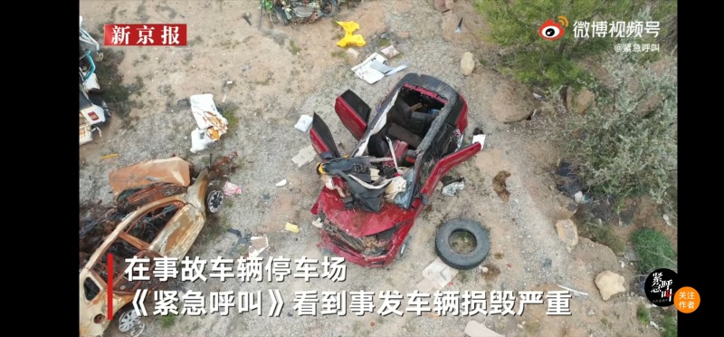 谢大脚车祸现场 路虎直接开瓢了 虎扑 谢大脚车祸现场 路虎直接开瓢了 虎扑