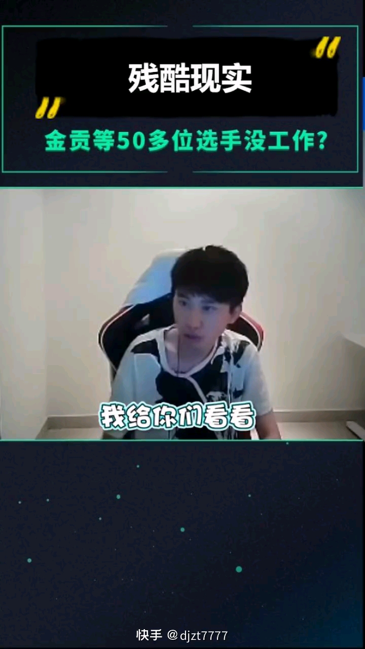 video-poster