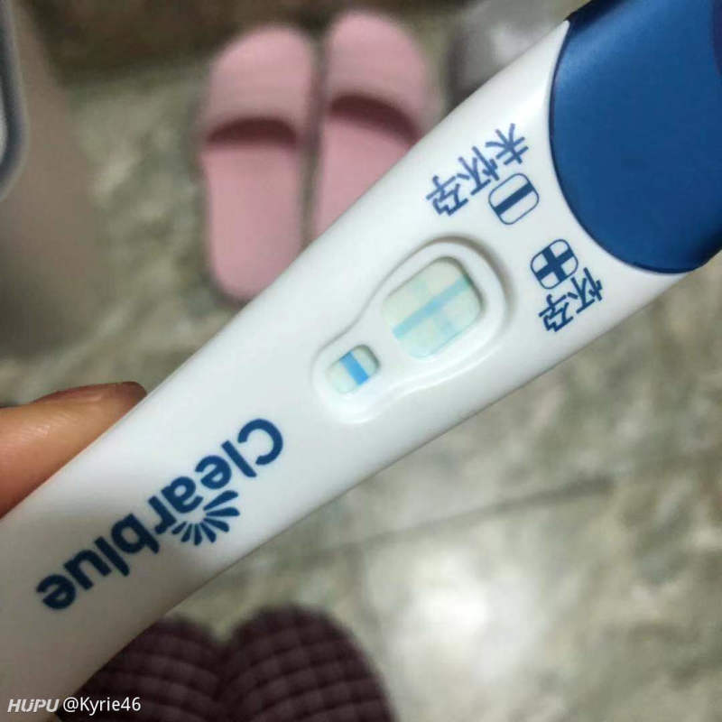 兄弟们 这是中了吗 虎扑