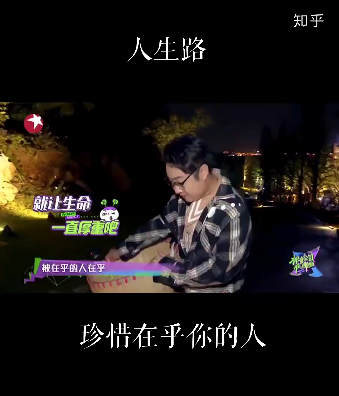 video-poster