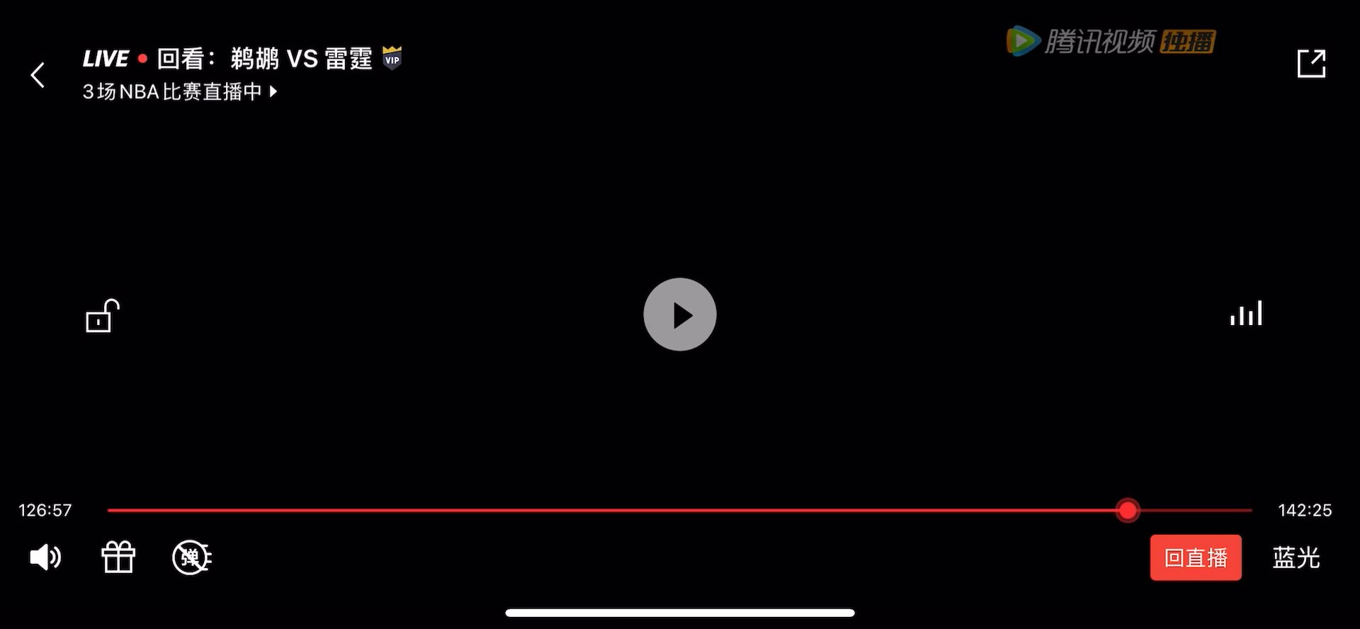 video-poster