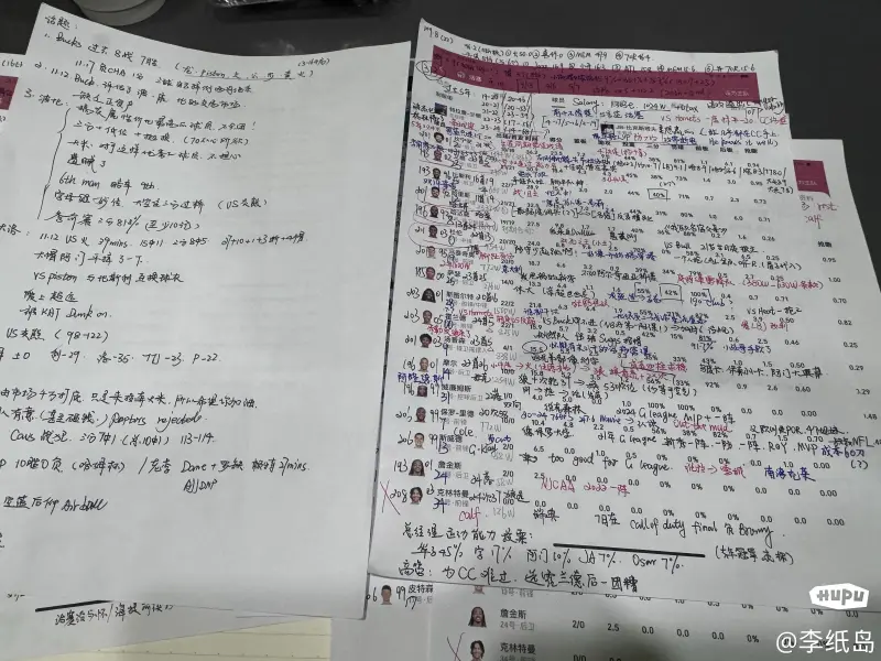 美记：迪温琴佐被视为联盟中几支争冠球队的潜在买卖方针