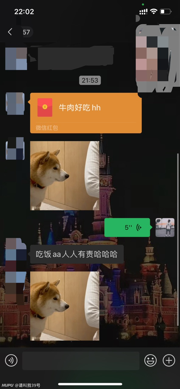 和女生第一次去吃饭 她想要aa 虎扑 和女生第一次去吃饭 她想要aa 虎扑