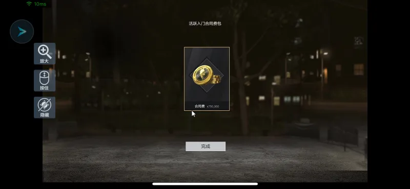 [流言板]霍福德談塔圖姆康復(fù)之路：他已經(jīng)可以訓(xùn)練了，這真了不起