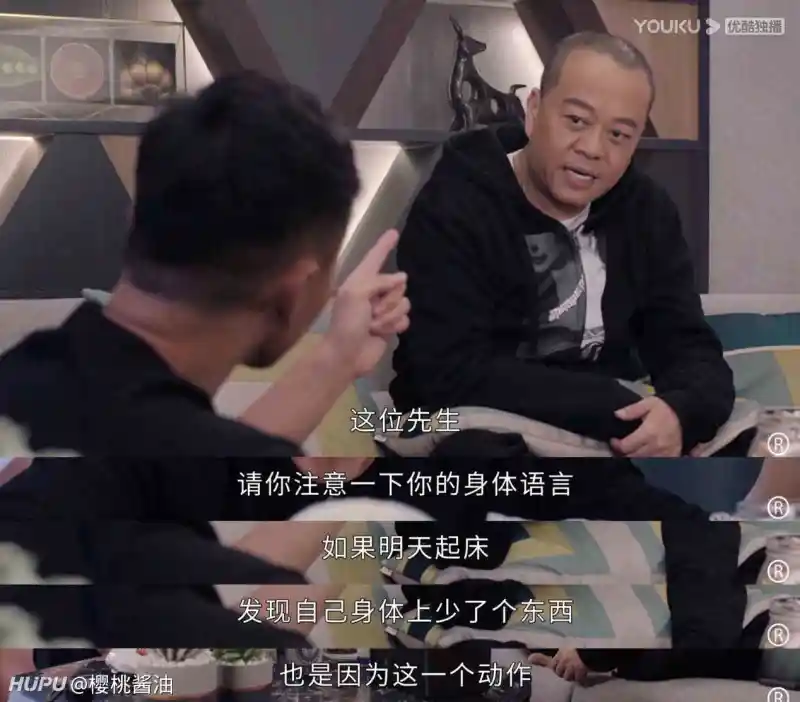 æŠ¥ å˜´ç‚®çŽ‹æ¬§é˜³éœ‡åŽä¼™è®°åŠžå¤§äº‹è±†ç