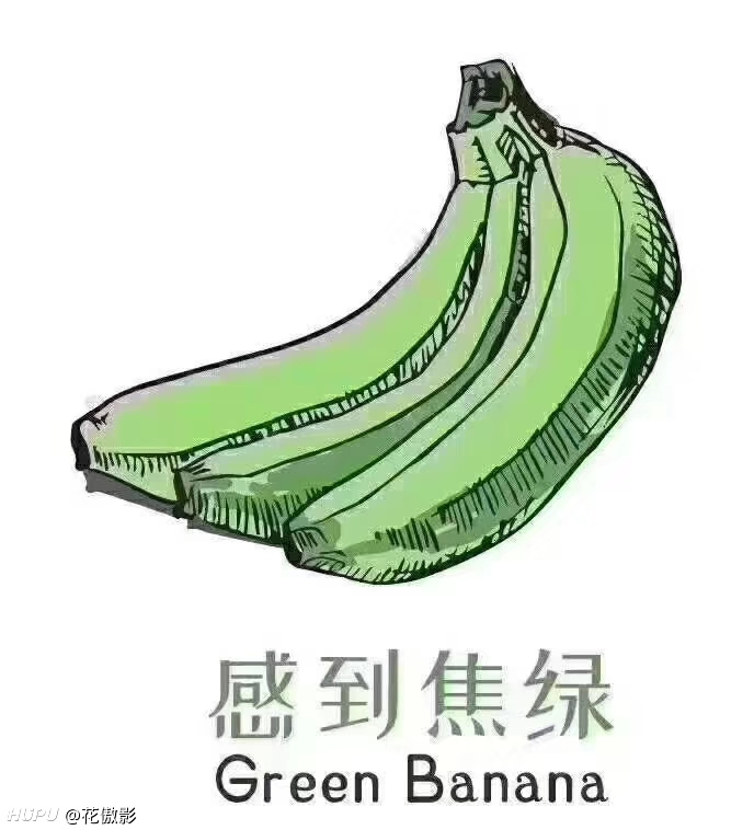 观欧皇帖子们有感,为什么大多数的抽奖活动全是微信区的,没有qq区的事