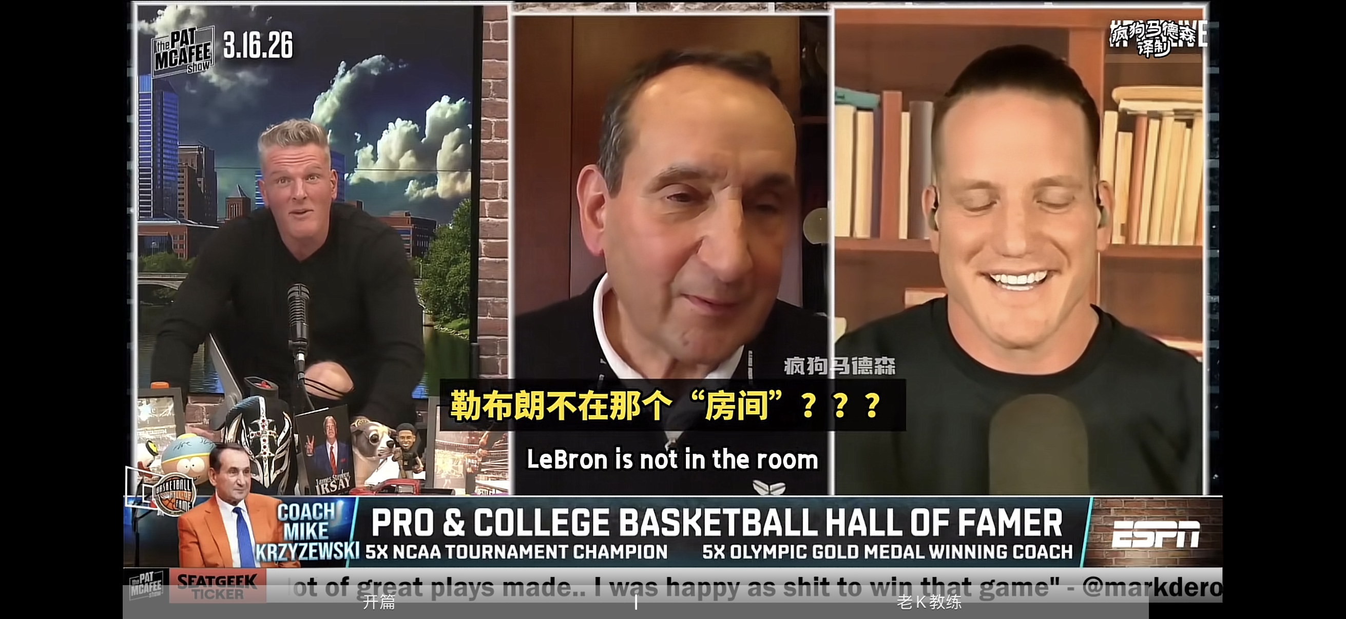 关于老k教练的访谈-NBA-湖人专区-虎扑社区