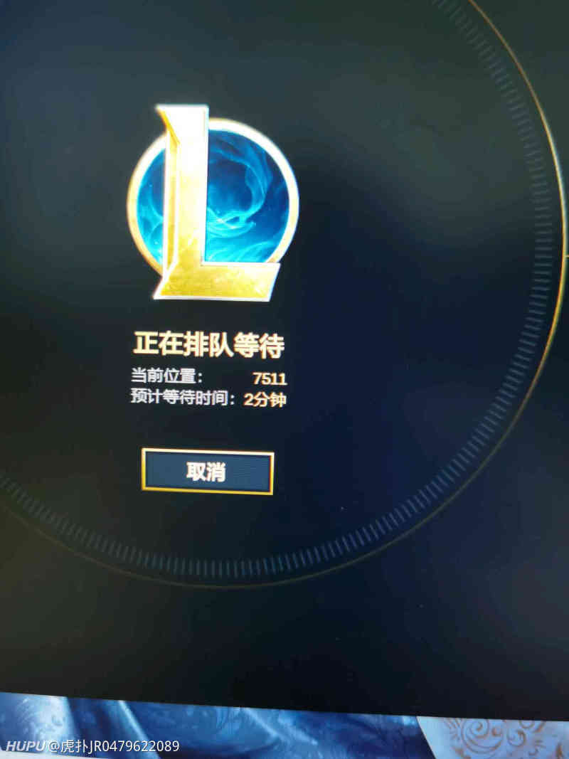 国服体验服排队无限轮回 虎扑