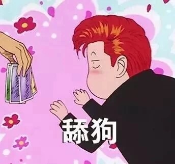 在国内什么水平?_虎扑