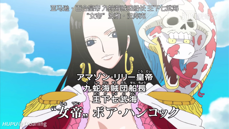 你希望路飞和娜美在一起还是路飞和女帝在一起