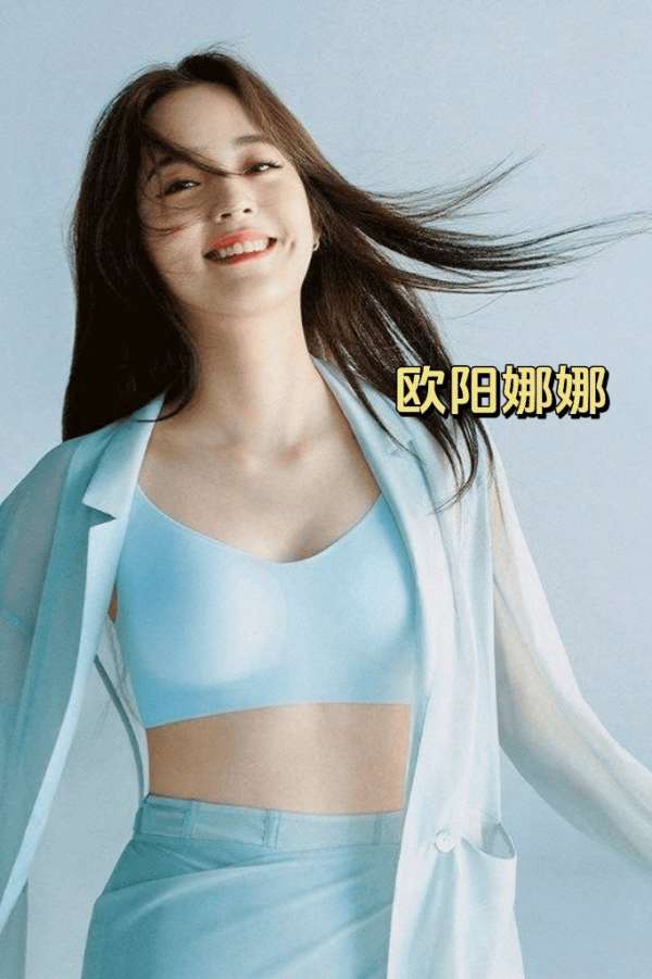 女星内衣代言大赏-步行街主干道-虎扑社区