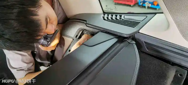 宝马x3后备箱12v电源加装完毕 香 车友交流 虎扑社区