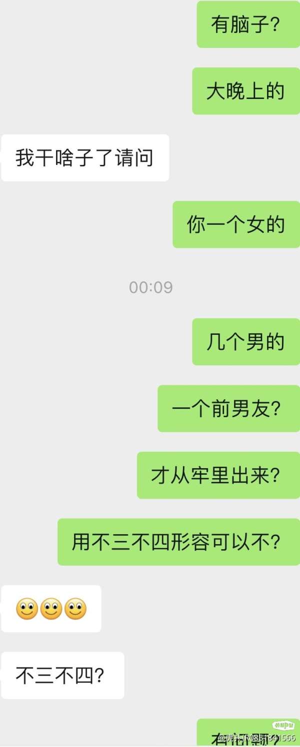 狱女 女朋友大晚上的和刚出狱的前男友吃宵夜-步行街主干道-虎扑社区