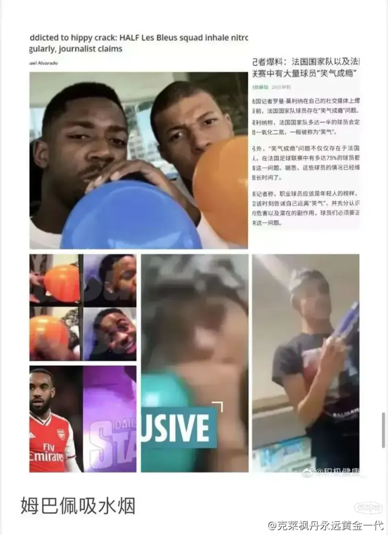 想抽周日，但是有云璃，队友抵触怎么办