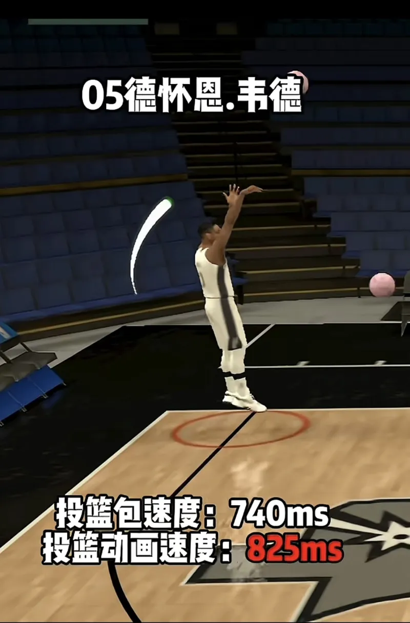 [流言板]Shams：字母已向雄鹿表明，合作12年后，現在是時候分開了