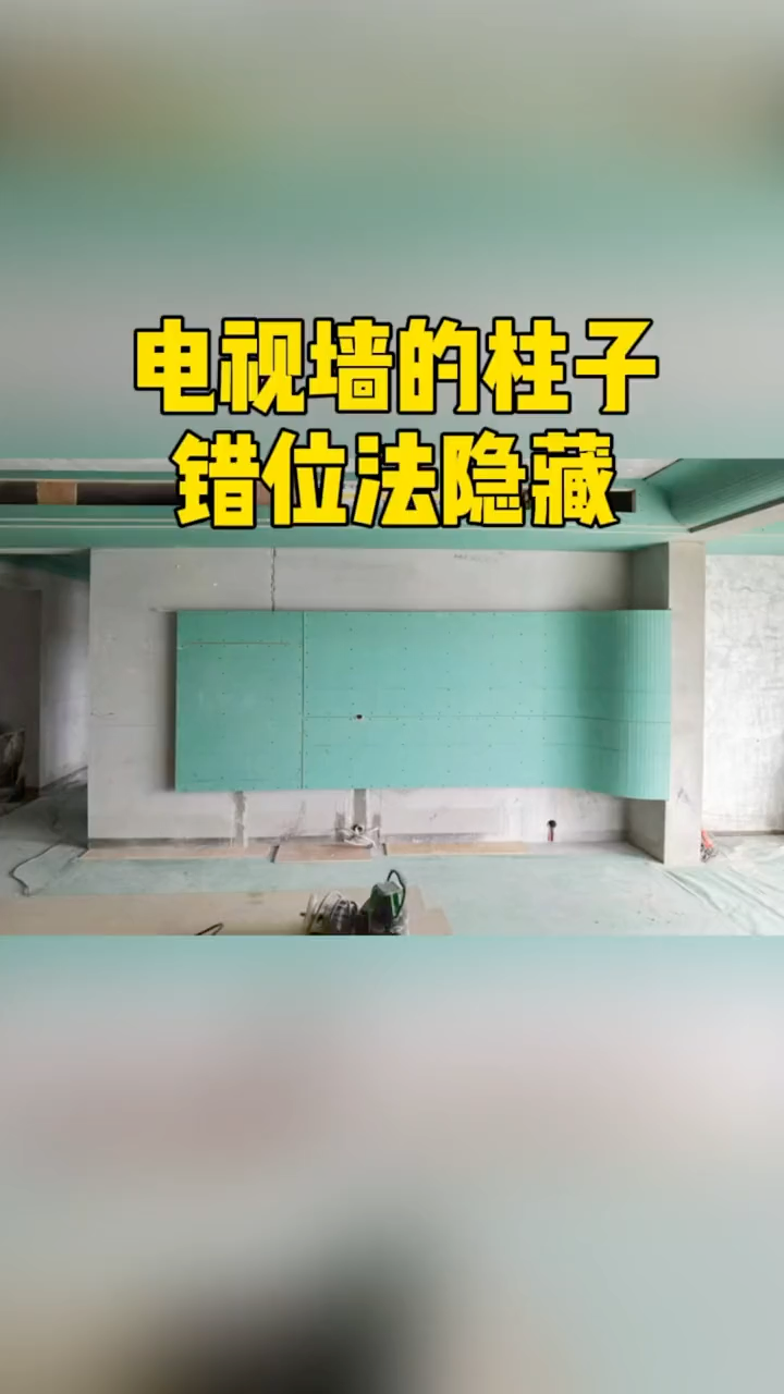video-poster