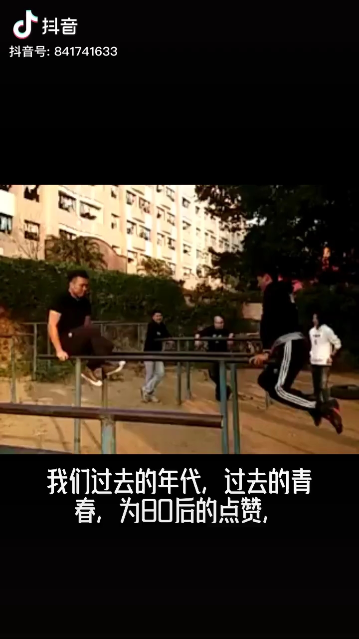 video-poster