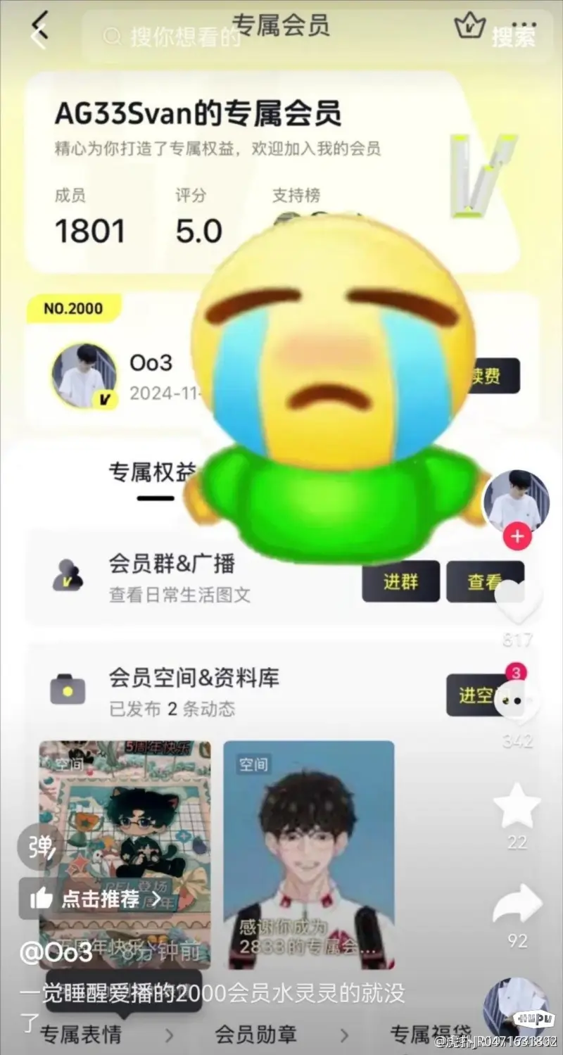 《微软飞翔模仿2024》发布大型补丁 修正多项溃散问题