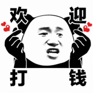MATCH DAY——中超第14轮，武汉三镇vs青岛海牛，6月13日20:00