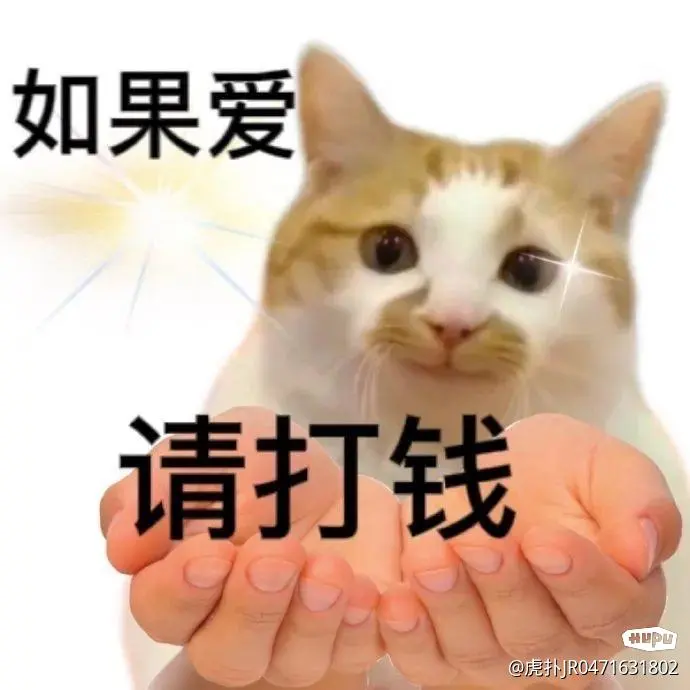 拜仁晒对巴黎海报：穆西亚拉、萨内、于帕、登贝莱、维蒂尼亚出镜
