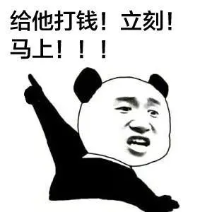 连线破门！斯特林恭喜恩瓦内中攻入英超首球：许多进球中的第一个