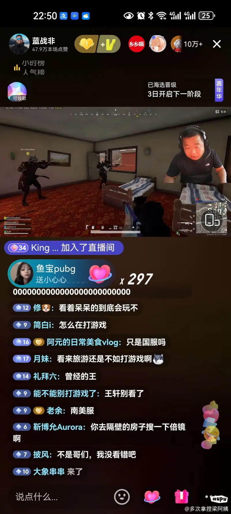 鹈鹕已打了22场竞赛，还从未有一起进场达44分钟的五人阵型