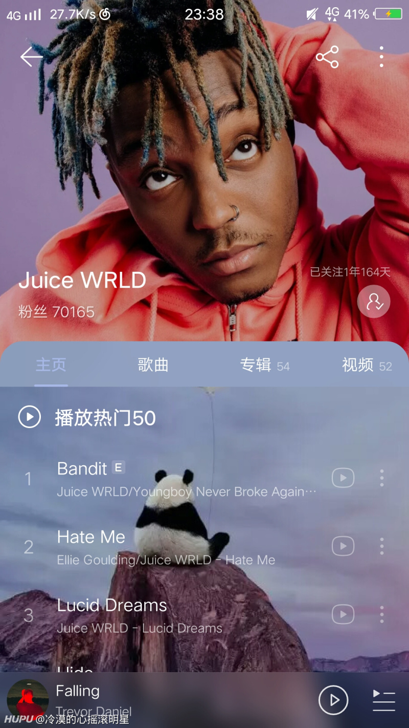 说唱歌手juice world去世