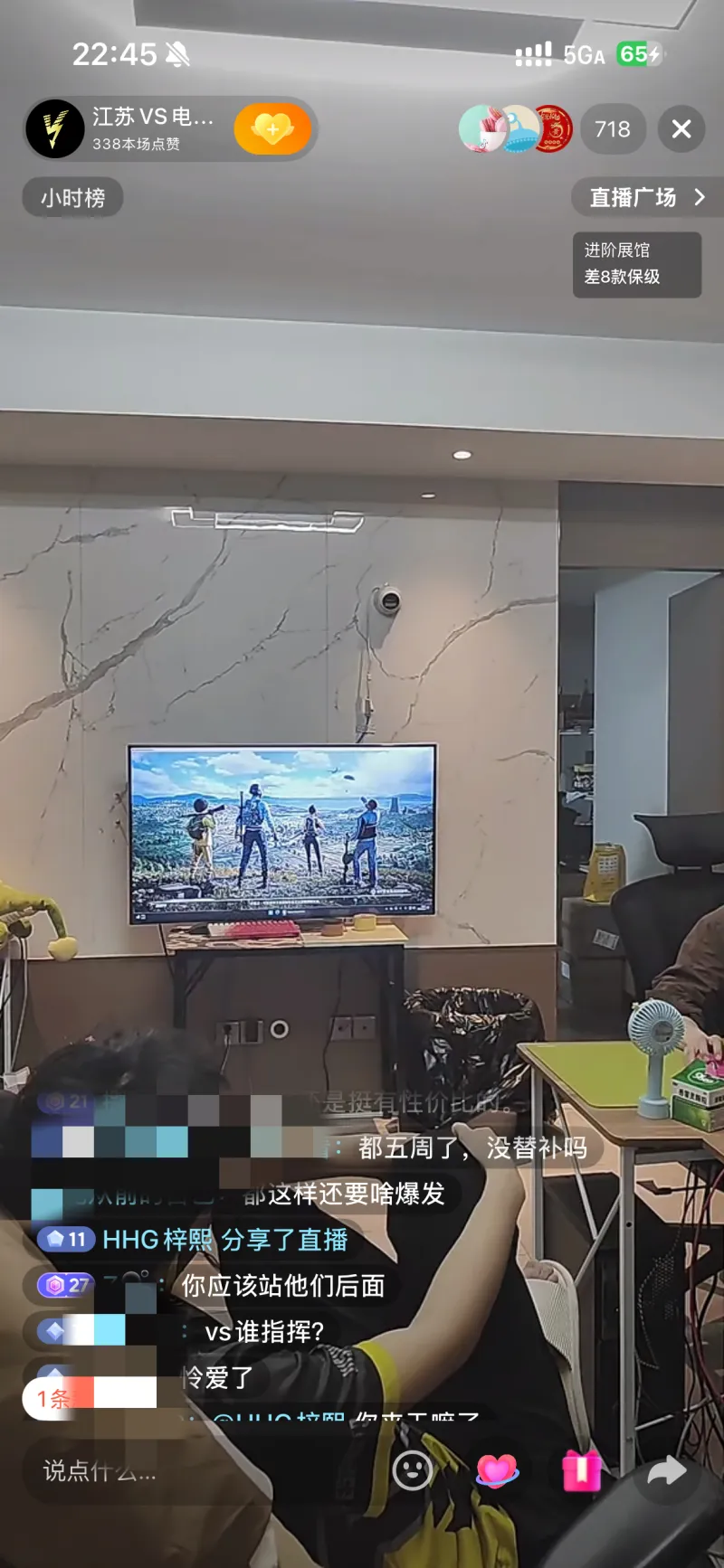 樂魚app官方下載入口截圖預覽2