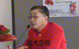 为什么公交车上睡觉的人总能在下车前醒来
