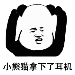 240_240gif 动态图 动图