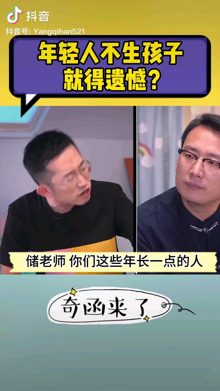 video-poster