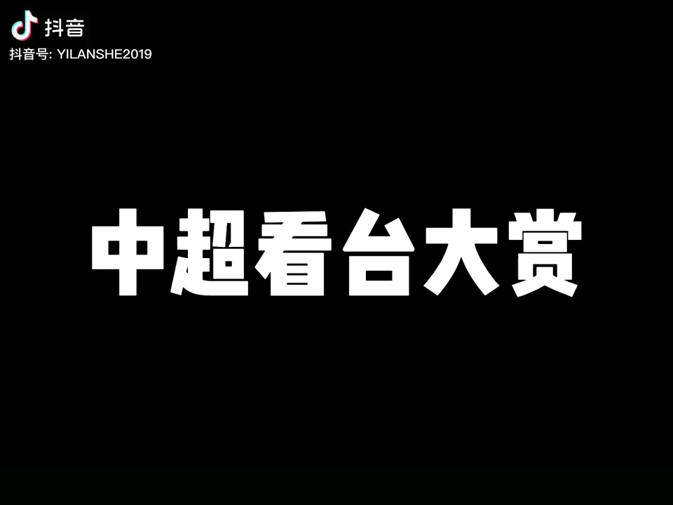 video-poster