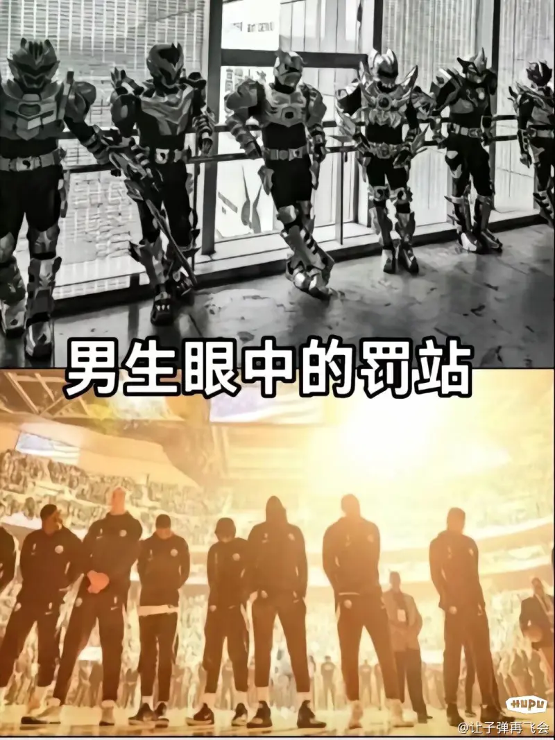被戏弄体型像厨师？苏超扬州队队长：文娱我们就好 我已瘦了25斤