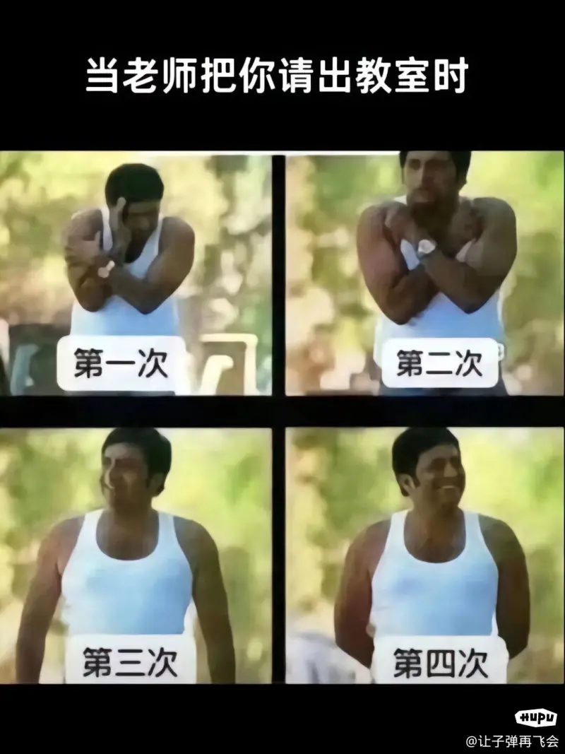 👀Tyc透露梅西对J罗密语：你说有人在决赛中帮我们，你话太多了