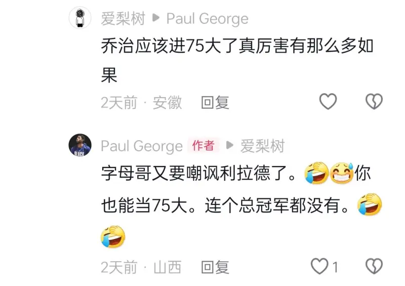 拉齐奥主帅：尤文很强壮&具有欧洲最佳防卫，这是第一流其他检测