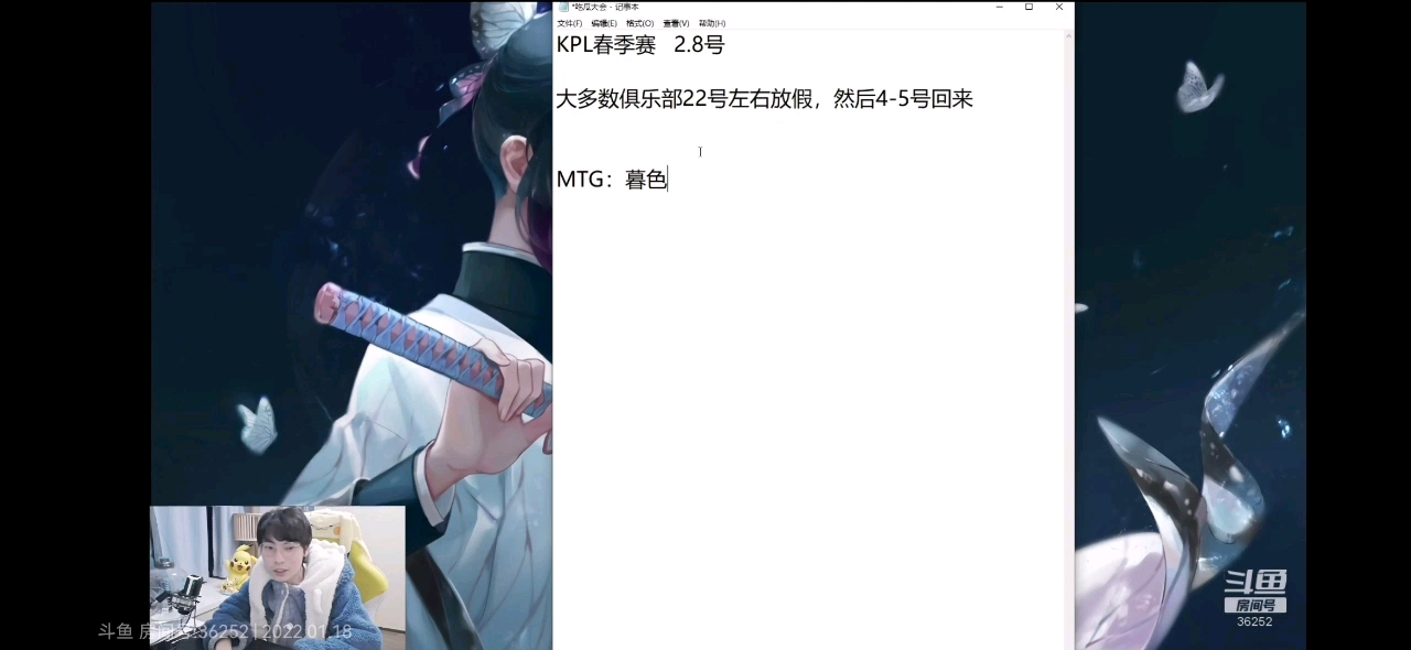 video-poster