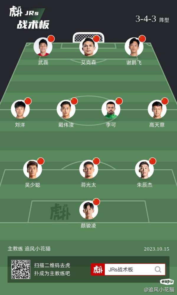 国足灭泰抗韩戏乌终极-中国足球-虎扑社区
