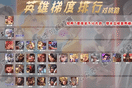 第十九屆大連國際沙灘文化節完美收官