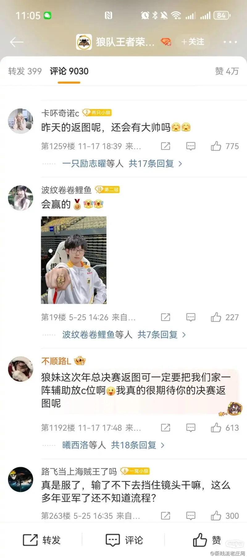 >pg模拟器试玩入口网站入口