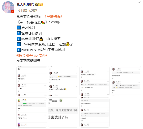  镇定！米勒与西蒙斯彼此推搡再次迸发抵触，2人各吃一次技犯