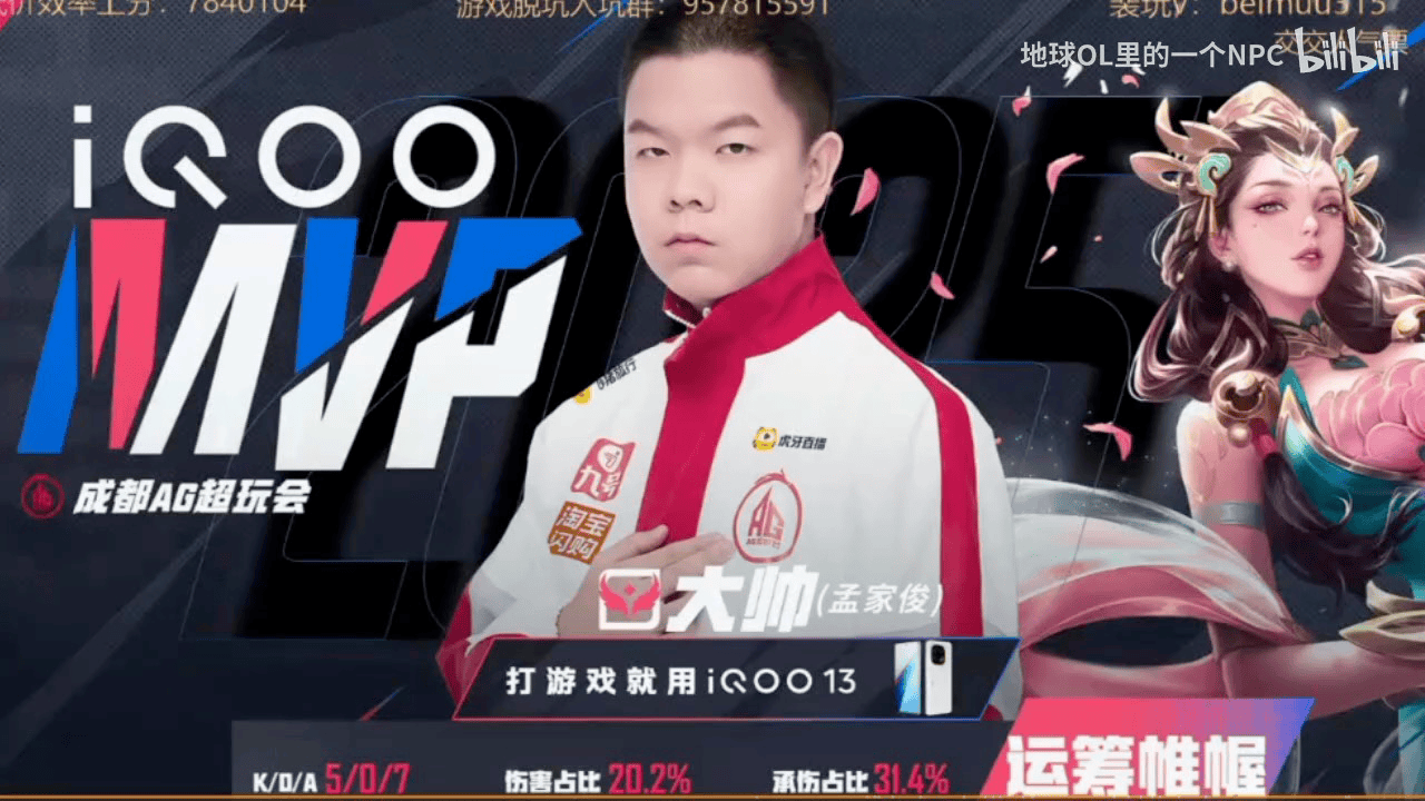 video-poster