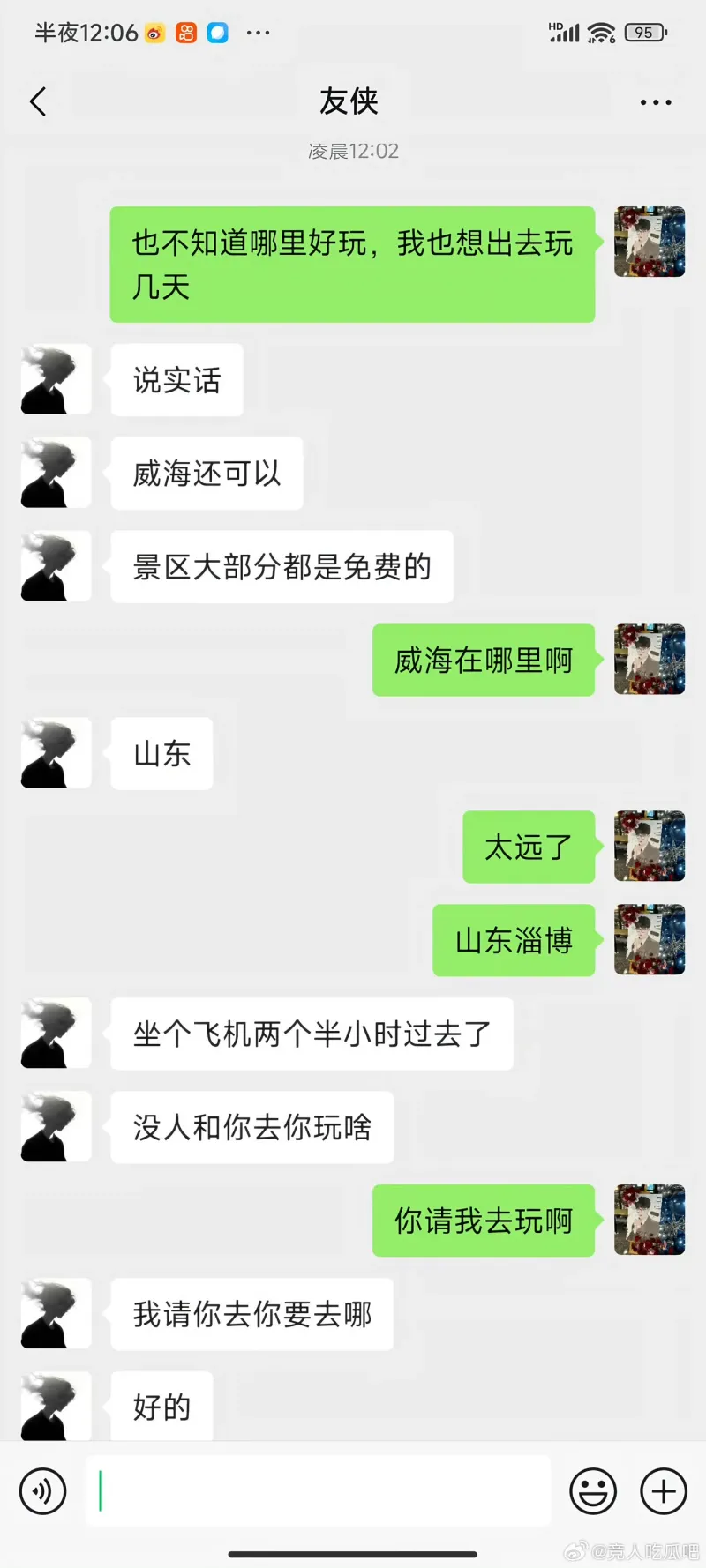 開云|kaiyun開yun體育官網